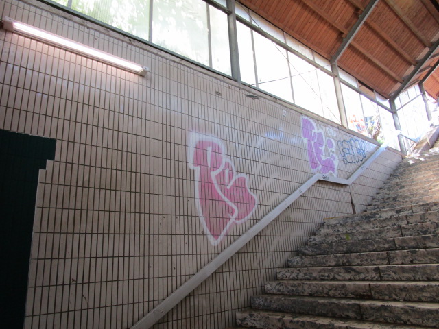 Bahnhof Hude 165
